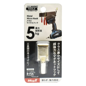 メタルマイクロフック ACRO-M-V