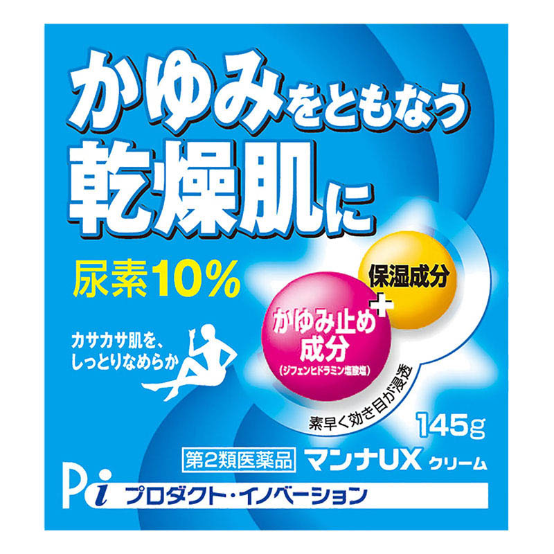 【第2類医薬品】マンナUXクリーム 145g
