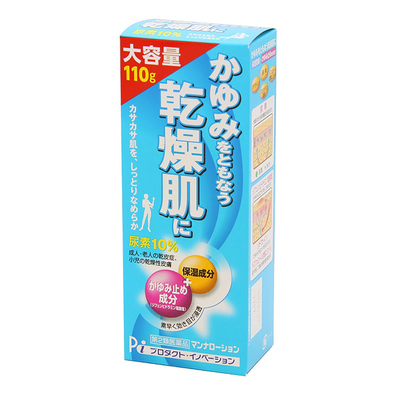 【第2類医薬品】マンナローション 110g