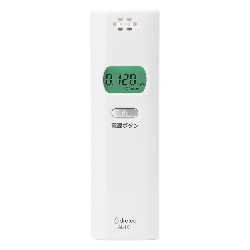 アルコールチェッカー AL-101WT