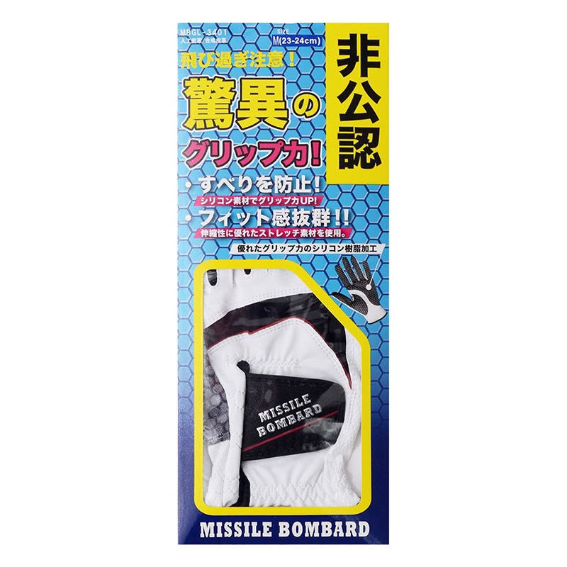 ミサイルボンバー ゴルフグローブ 左手用 ホワイト【MBGL3401】