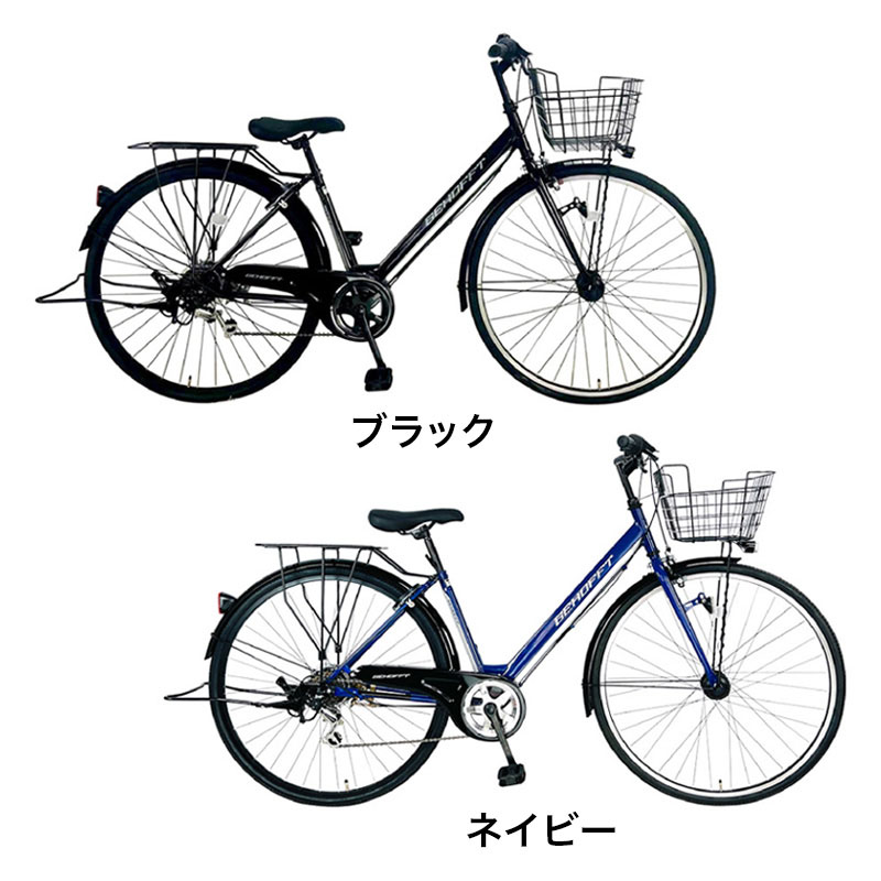 ◆【お取り寄せ商品】グアフト クロスシティ 27インチ 6段変速
