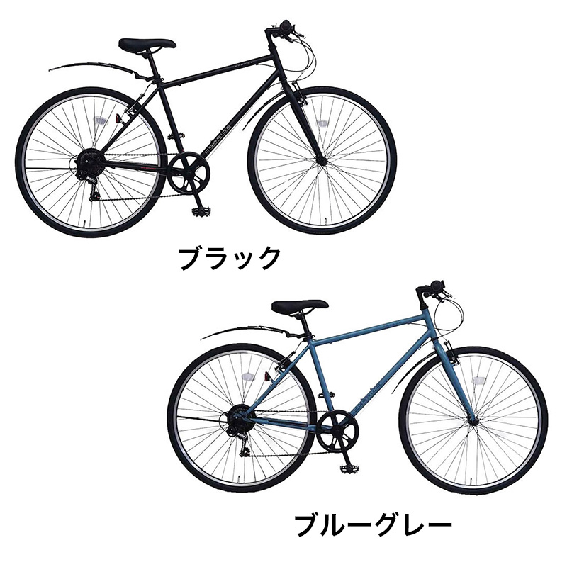 ◆【お取り寄せ商品】カプリース460  700C クロスバイク  6段