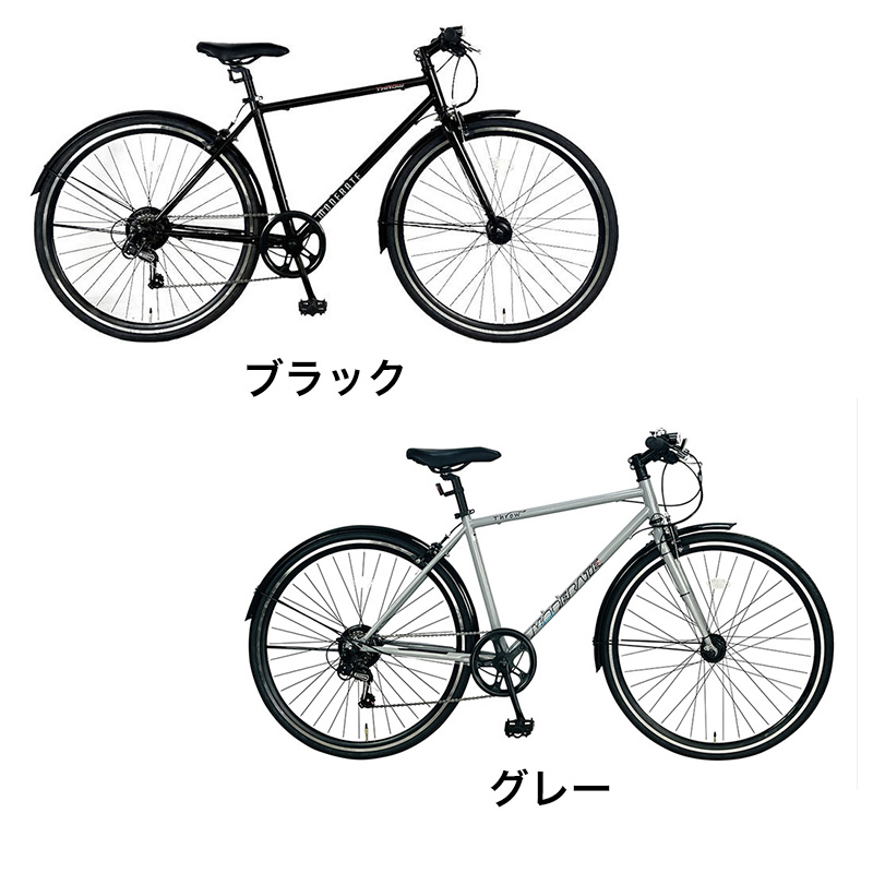 ◆【お取り寄せ商品】スロウ460  700C クロスバイク  6段