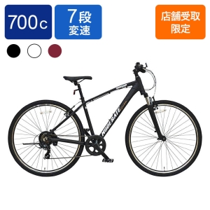 ◆【お取り寄せ商品】700Cワーシップ クロスバイク 7段