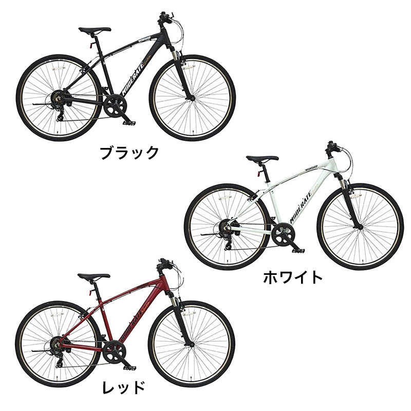 ◆【お取り寄せ商品】700Cワーシップ クロスバイク 7段