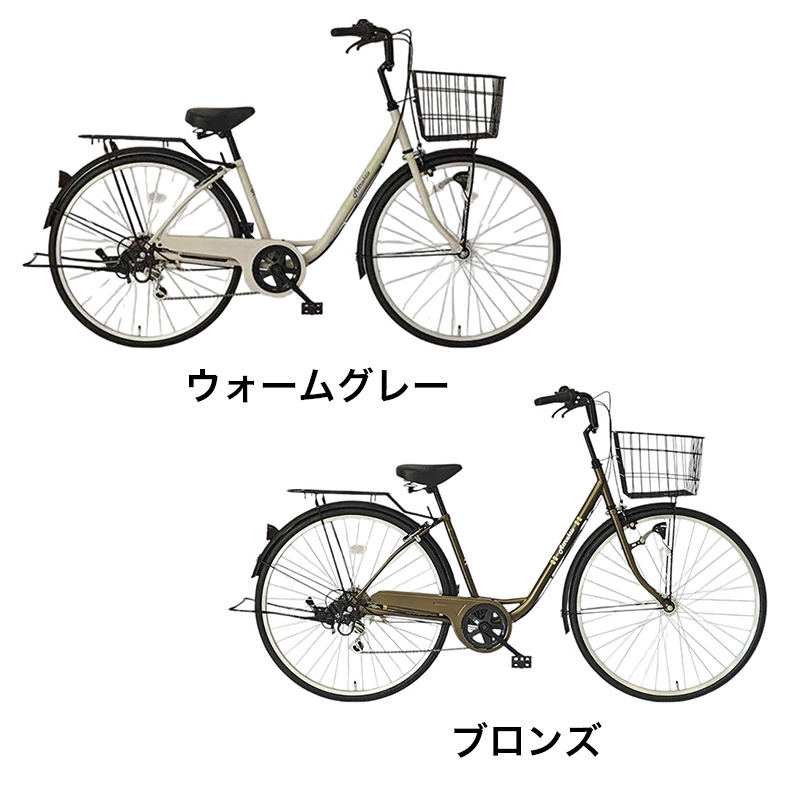 ◆【お取り寄せ商品】266アクティーボ 軽快車 26インチ 6段