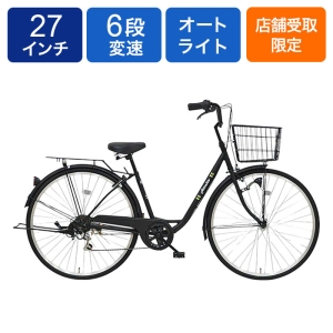 ◆【お取り寄せ商品】276アクティーボ 軽快車 27インチ 6段 ブラック 4536896149555