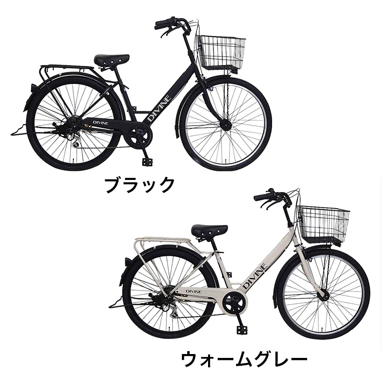◆【お取り寄せ商品】ディバインBAA LEDオートライト 軽快車 26インチ 6段