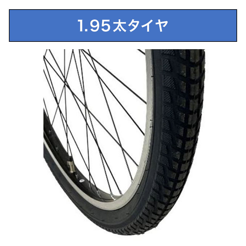 ◆【お取り寄せ商品】ディバインBAA LEDオートライト 軽快車 26インチ 6段