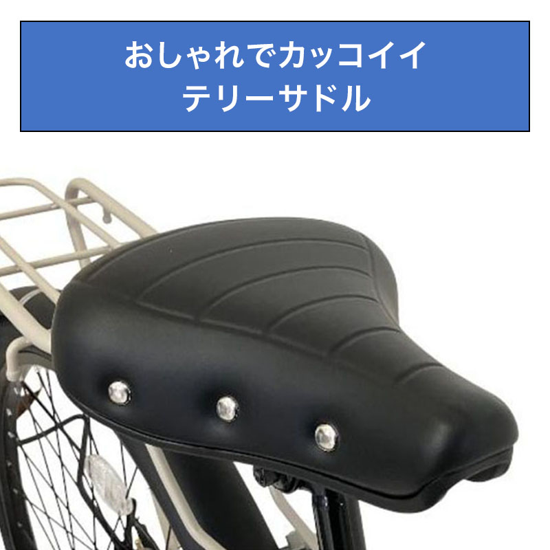 ◆【お取り寄せ商品】ディバインBAA LEDオートライト 軽快車 26インチ 6段