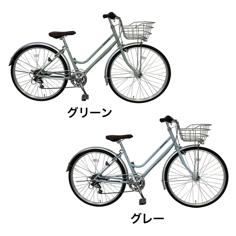 ◆【お取り寄せ商品】イノベーター シティ 26インチ 6段