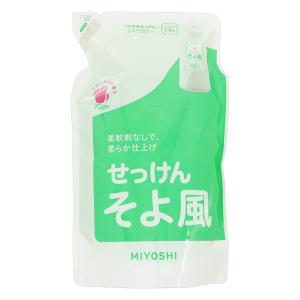 そよ風液体せっけん リフィル 1000ml
