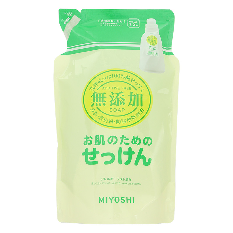 無添加 お肌のための洗濯用液体せっけん リフィル 1000ml