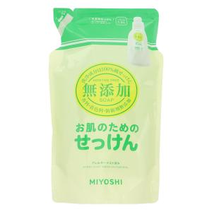 無添加 お肌のための洗濯用液体せっけん リフィル 1000ml