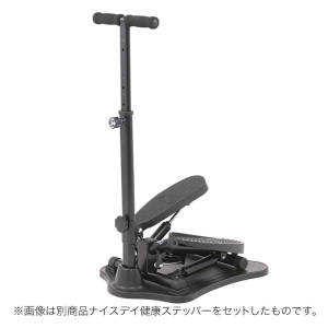 ナイスデイ専用ハンドル ブラック NICE-HBWS（ハンドルのみ）