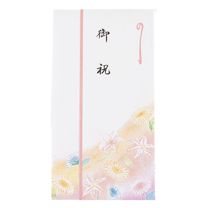 金封 のし袋 フラワー多当 御祝 3枚