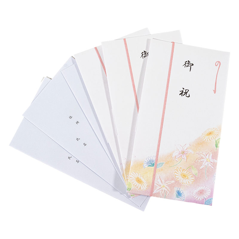金封 のし袋 フラワー多当 御祝 3枚