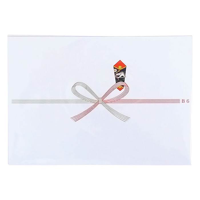 のし紙 セロパック  B6 祝
