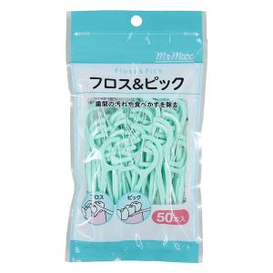フロス&ピック 50本入