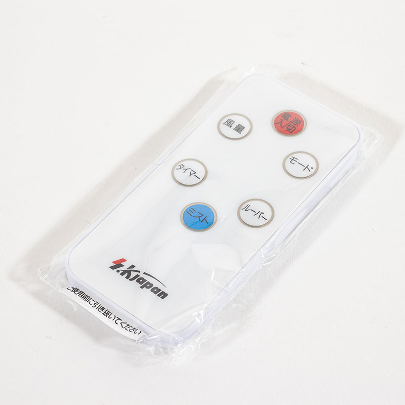ミストファン ホワイト SKJ-WM40MFD