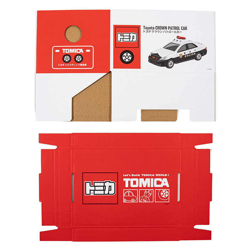 ふた付 ペーパーボックス 1セット トヨタ クラウン パトロールカー