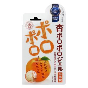 あんず本舗 杏ポロポロジェル 角質ピーリングジェル 100g