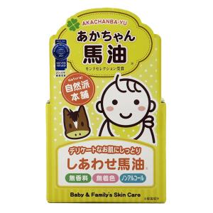 あかちゃん馬油 45g