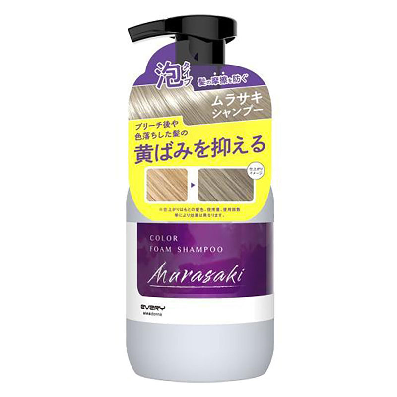 アンナドンナ エブリカラーフォームシャンプー ムラサキ 250ml