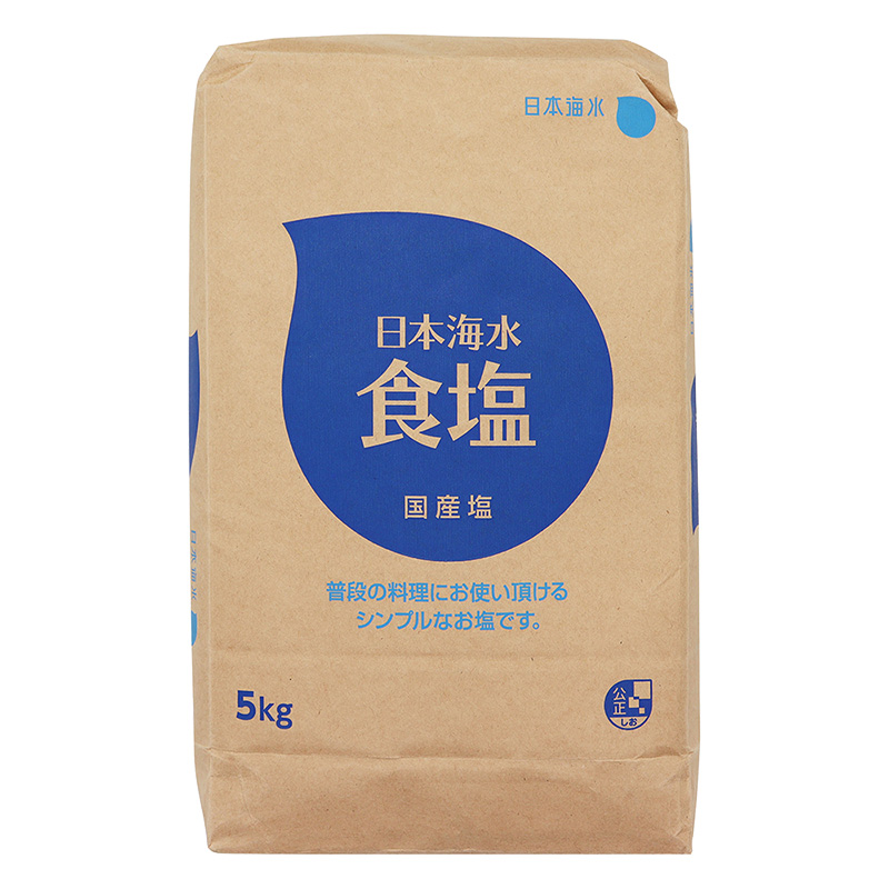 日本海水 食塩 5kg