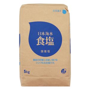 日本海水 食塩 5kg