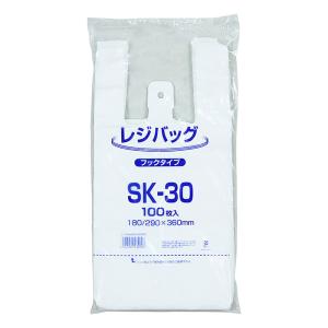 レジバッグ フックタイプ SK-30 100枚 乳白色