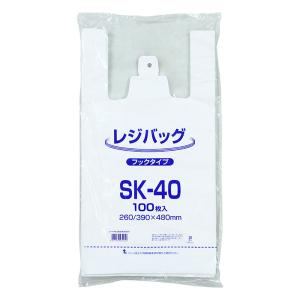 レジバッグ フックタイプ SK-40 100枚 乳白色