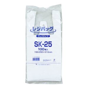 レジバッグ フックタイプ SK-25 100枚 乳白色