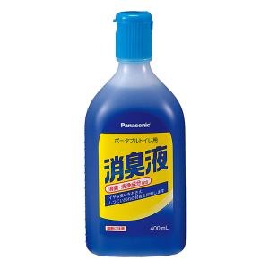 トイレ用消臭液 VALTBN5B消臭液 400ml ブルー
