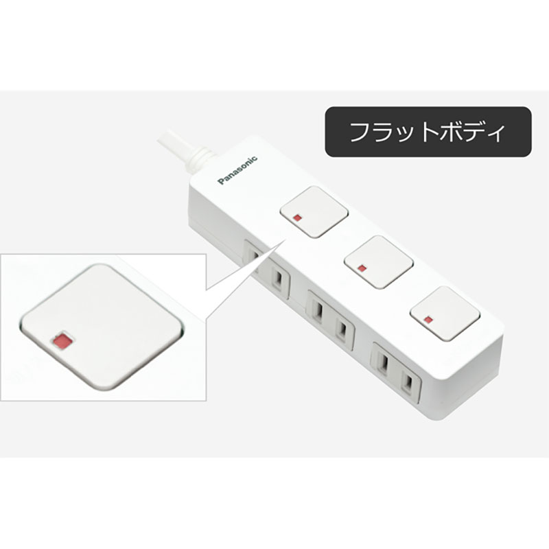 ザ・タップZ 差込み4個口(3m)ブラック
