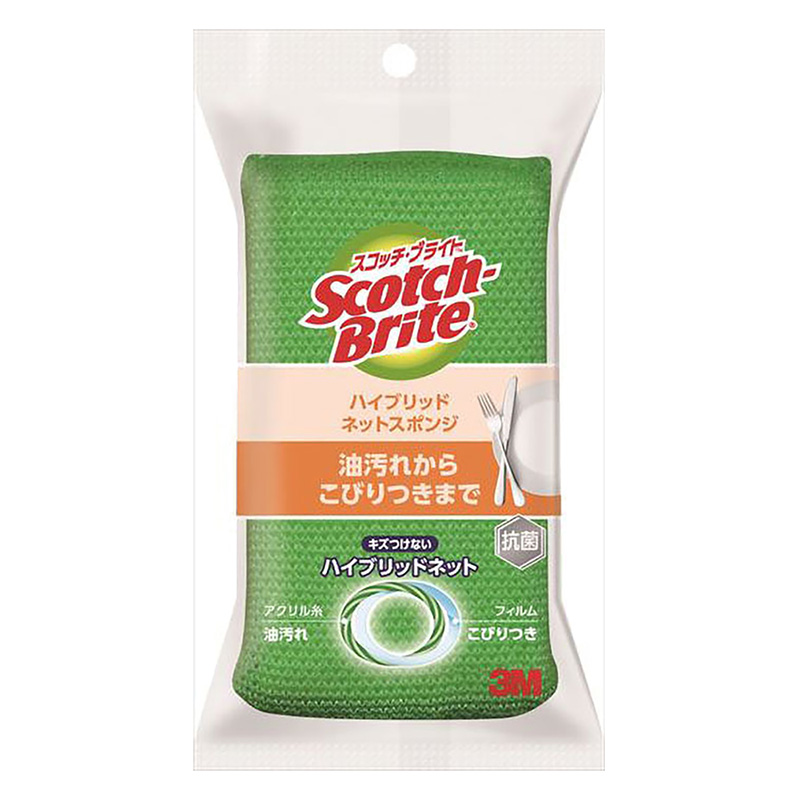 抗菌スポンジ スコッチ・ブライト ハイブリッドネット グリーン