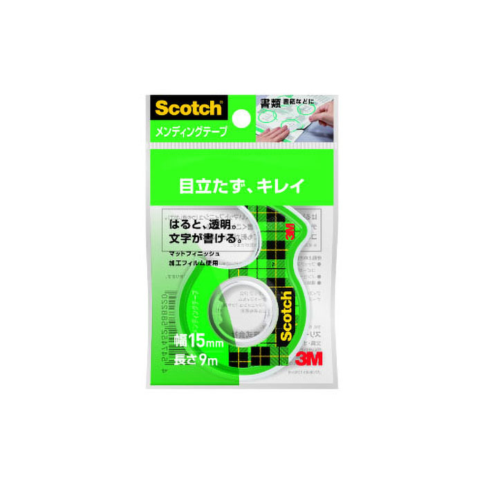 メンディングテープ 小巻 本体 9M 透明
