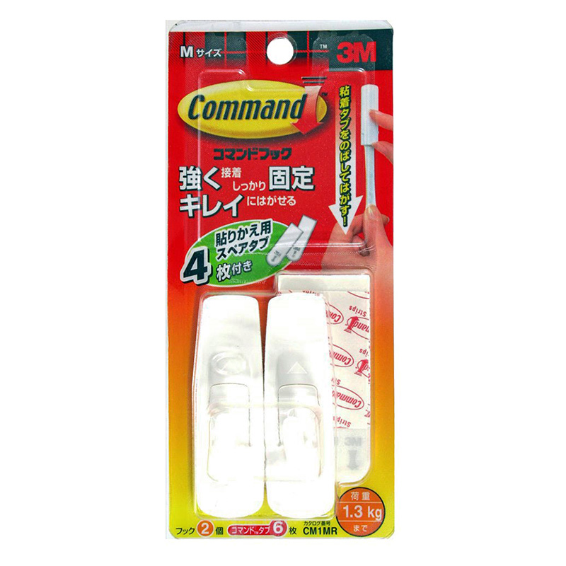 コマンドフックM CM1MR