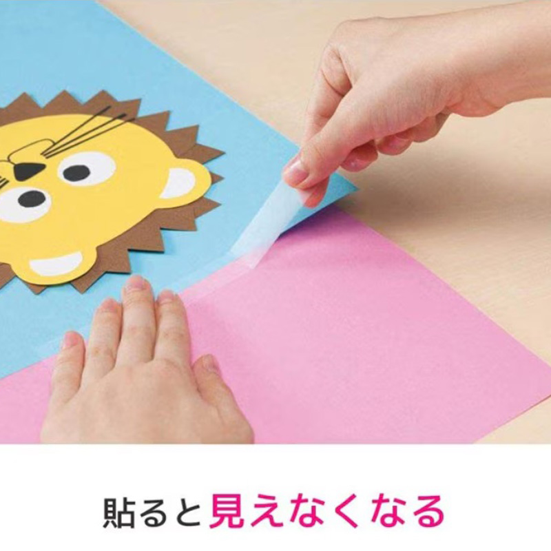 メンディングテープ 小巻 詰替用2巻入り 9M 透明