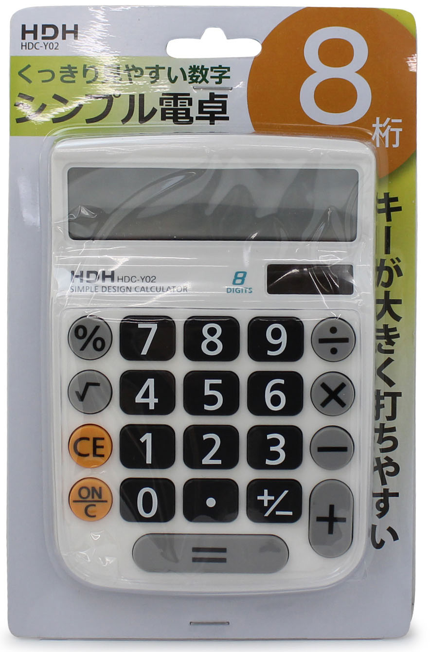 8桁電卓