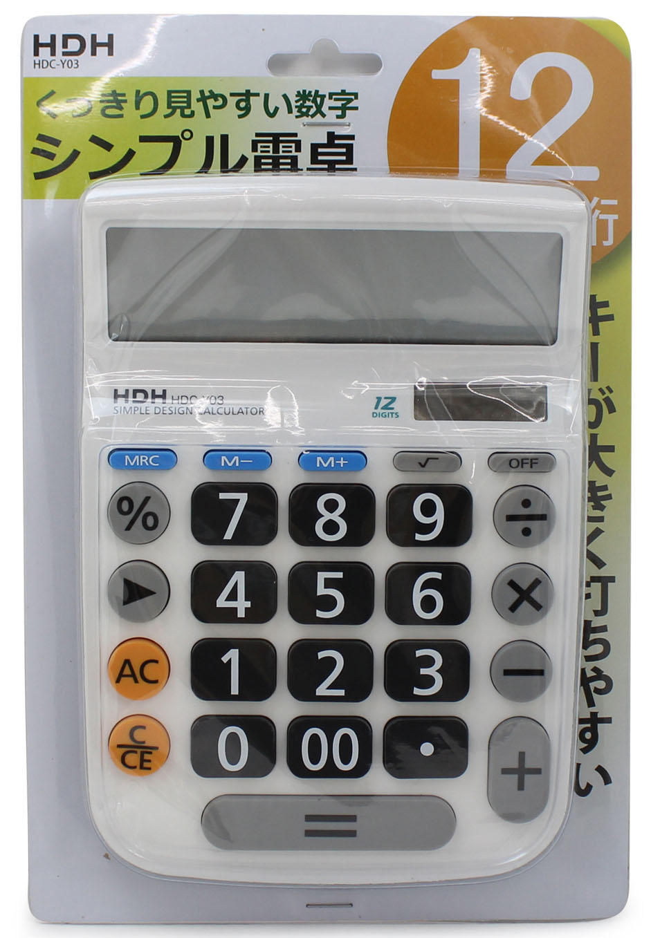12桁電卓