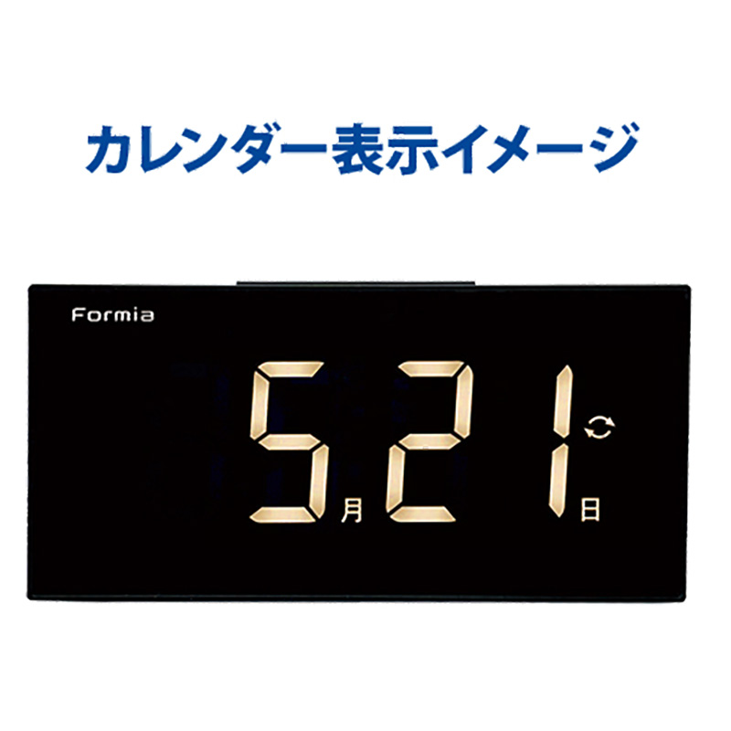 フォルミア LEDデジタルクロック ブラック HT-026BK-Y