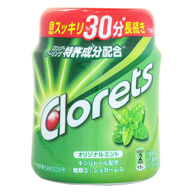 クロレッツXP オリジナルミントボトルR 140g