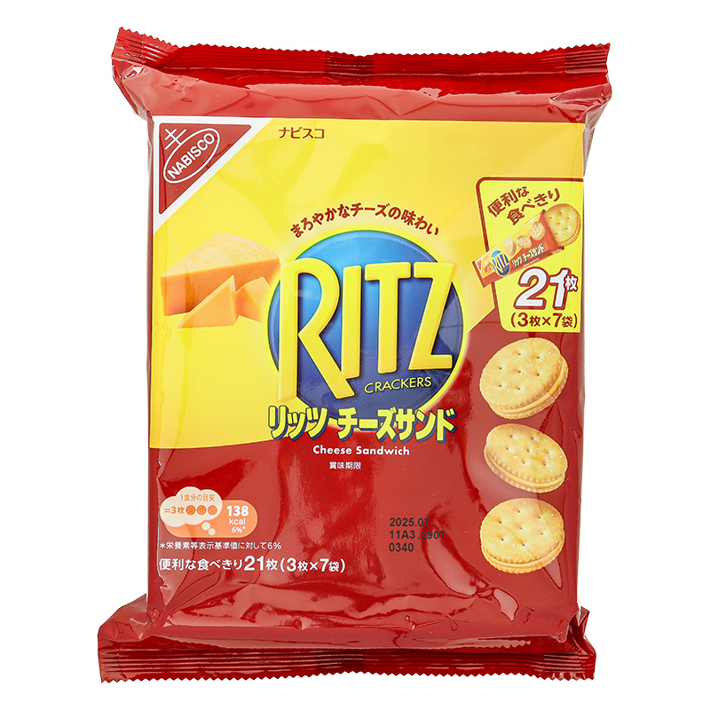 リッツ ファミリーパック チーズサンド 7袋