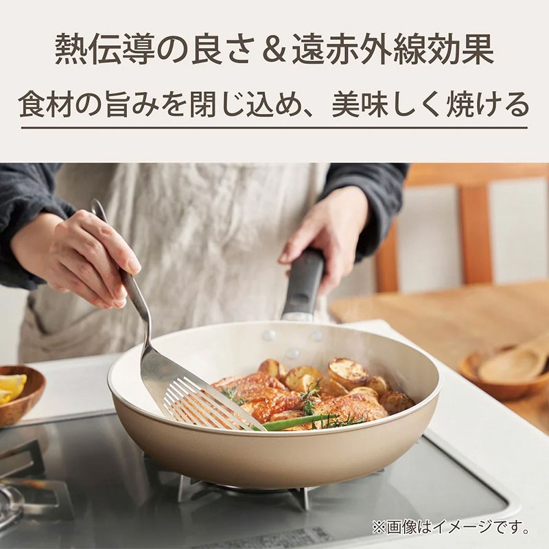 セラブリッド フライパン 炒め 28cm(IH・ガス火対応)ベージュ