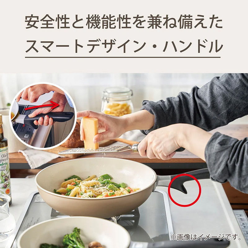 セラブリッド フライパン 26cm(IH・ガス火対応)ベージュ