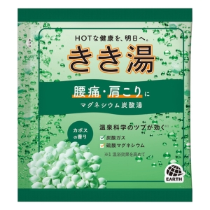 きき湯 マグネシウム 炭酸湯 分包 30g【医薬部外品】