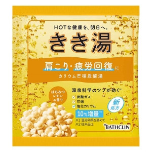 きき湯 カリウム 芒硝炭酸湯 分包 30g【医薬部外品】