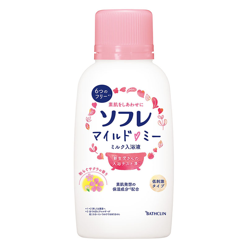 ソフレマイルド・ミー ミルク入浴液 和らぐサクラの香り 720ml